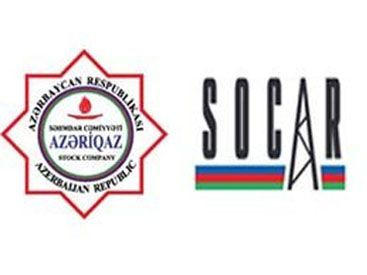 SOCAR: "Manatın ucuzlaşması davam edərsə, aidiyyəti qurumlara müraciət edəcəyik"