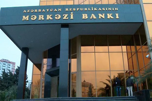 Mərkəzi Bank növbəti depozit hərracının nəticələrini açıqladı