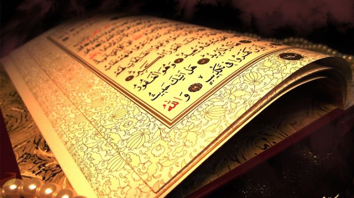 Quran surələrinin fəzilət və təsirləri - Ayətul-Kürsü