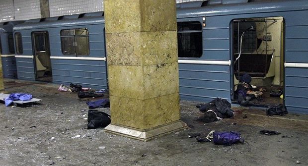 Metroda baş verən terror aktından 23 il ötür