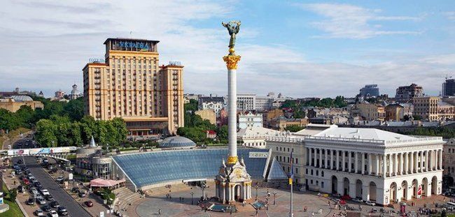 Ukraynadan Azərbaycan vətəndaşına QADAĞA