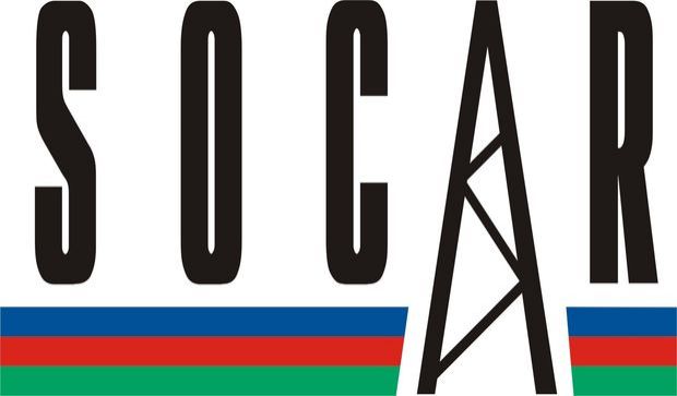 SOCAR-ın törəmə şirkəti ləğv olundu