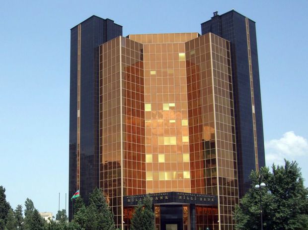 Mərkəzi Bank 200 milyon manat cəlb edir