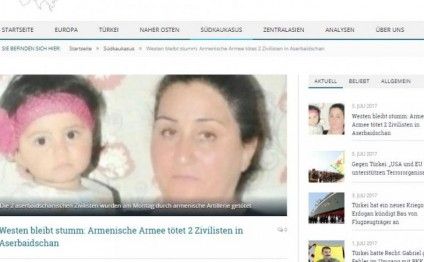 Almaniya saytı Zəhranın ölümündən yazdı