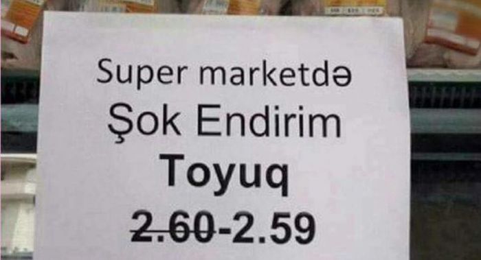 Toyuğun qiymətindəki ŞOK ENDİRİM hamı bu fotonu PAYLAŞIR