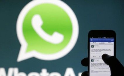 "WhatsApp"a maraqlı yenilik gəlir vaxt itkisinə qarşı - FOTOLAR