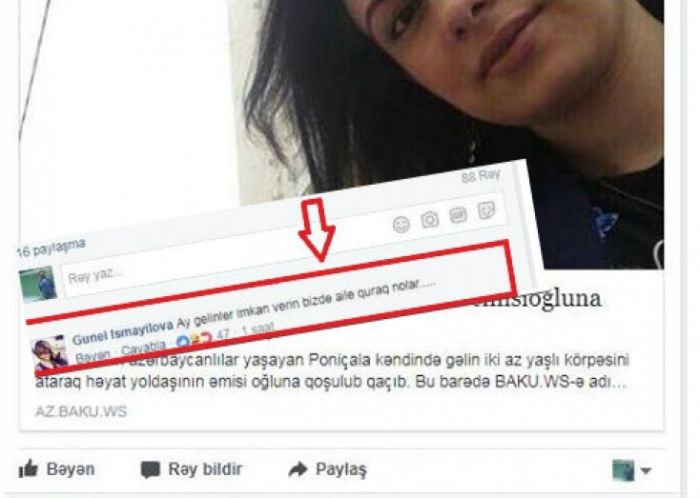 Azərbaycanlı qız bu şərhi ilə "Facebook"-da məşhurlaşdı "Ay gəlinlər, imkan verin..."