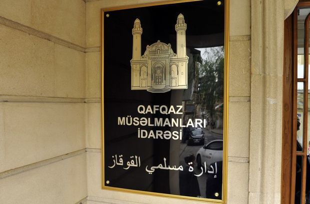 QMİ: Myanmarda müsəlmalara qarşı törədilənlər genosiddir BƏYANAT