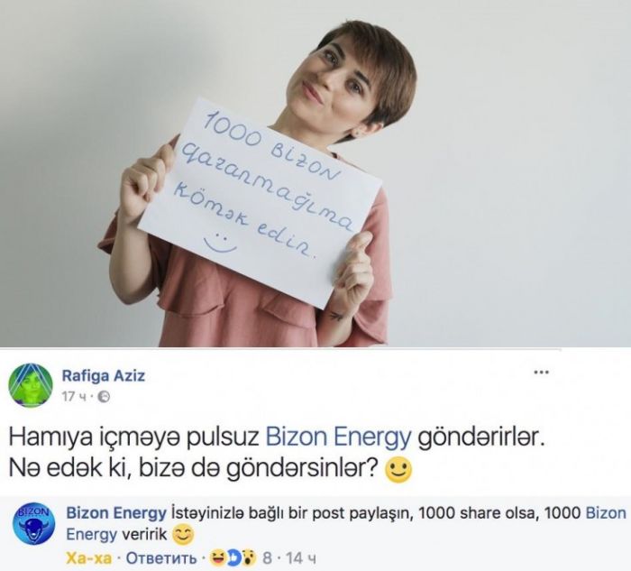 "Facebook" Azərbaycanlı qız 1000 enerji içkisi qazandı - FOTO