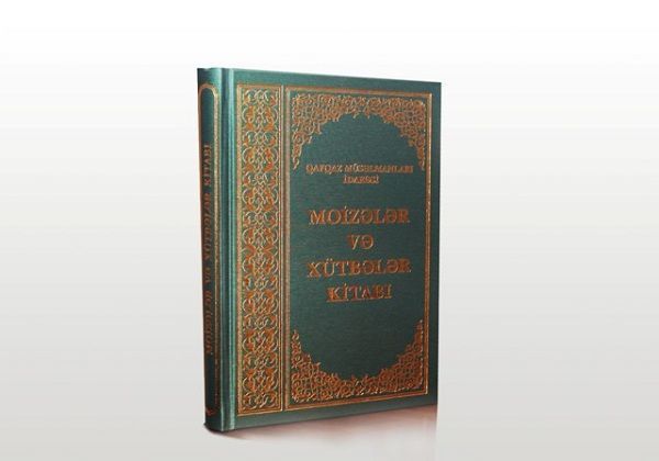 QMİ-nin hazırladığı kitab məscidlərə paylanılır