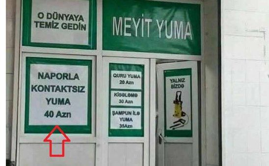 Bakıda ölüyuma elanı "Quru yuma 20 AZN, kisələmə, şampunla..." - FOTO