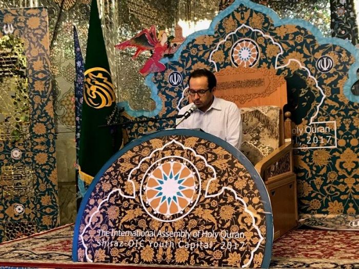 Azərbaycanlı Quran qiraətçiləri beynəlxalq müsabiqədə yüksək yerlər tutublar