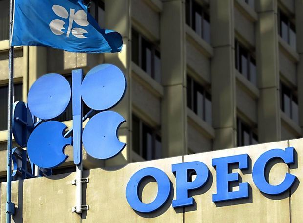 İranlı nazir: OPEC ölkələrinin əksəriyyəti neft hasilatının azaldılmasını dəstəkləyir