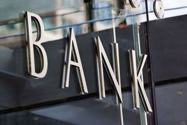 Bank rəhbərlərinin aylıq maaşı bəlli oldu