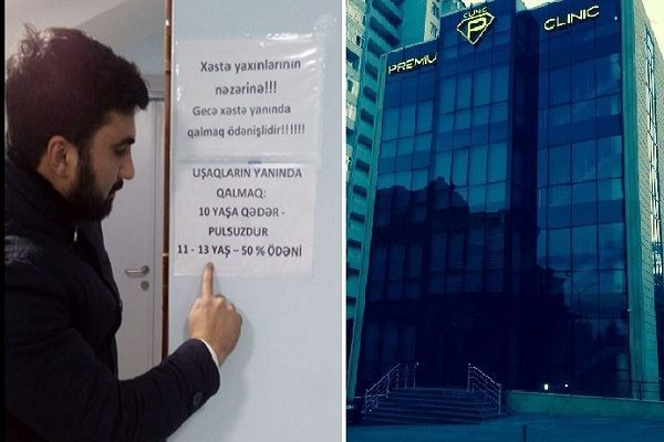 Bakıda xəstəxanada qalmaqal Özəl klinikalar "hotel" xidməti də göstərir-FOTO