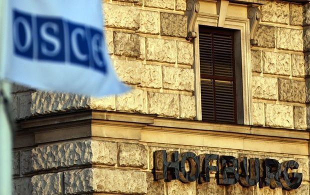 Azərbaycandan Aİ-nin ATƏT-dəki nümayəndəliyinə etiraz