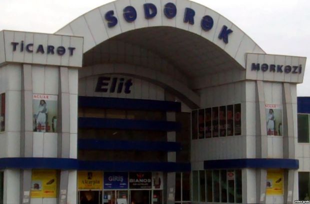 "Sədərək" və "Binə"də əməliyyat keçirildi FOTO