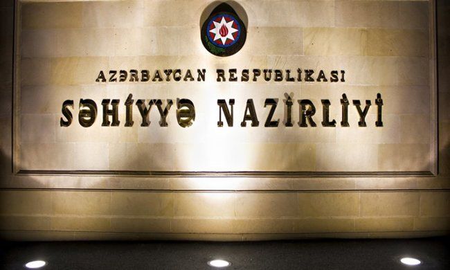 Nazirlik saxta səhifə ilə bağlı araşdırmaya başladı RƏSMİ