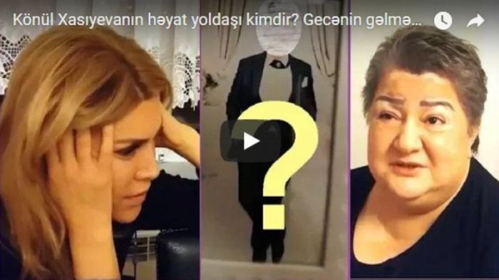 Könül Xasıyeva ilə bağlı ilk dəfə eşidəcəyiniz DƏHŞƏTLİ FAKTLAR SENSASİYALI MÜSAHİBƏ - VİDEO