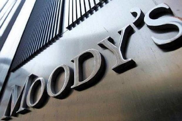 “Moody's” Azərbaycanla bağlı proqnozlarını açıqladı YENİLƏNİB