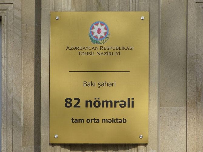 Bakıda müəllimin qız şagirdinin açıq-saçıq görüntülərini yaydığı iddia edildi