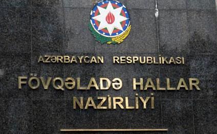 FHN Goranboyda ağır qəza ilə bağlı məlumat yayıb