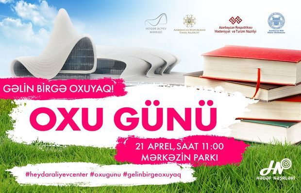 Heydər Əliyev Mərkəzinin parkında “Oxu Günü” keçiriləcək