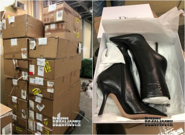 Bakıdan yola salınan 400 min dollarlıq lüks geyim və ayaqqabı TUTULDU