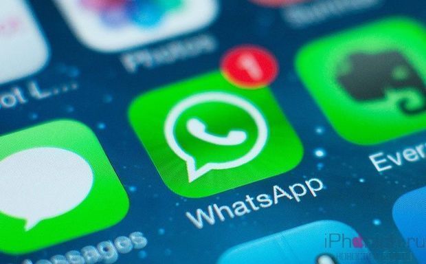 “WhatsApp”da yeni sistem boşluğu aşkarlandı