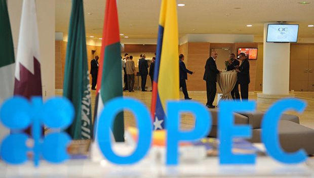 İran OPEC+ təşkilatının qərarını dəstəkləməyəcək