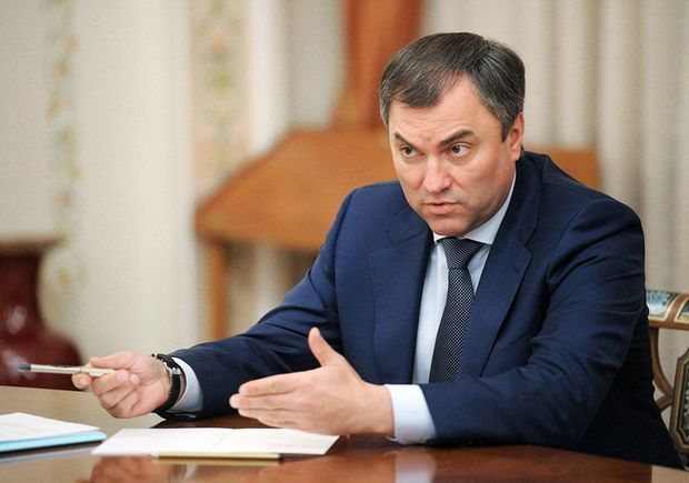 Volodin Azərbaycanı dəstəklədi