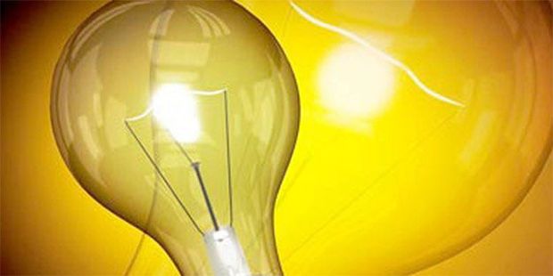 Sabirabadda xınayaxdıda faciə: Qonağı cərəyan vuraraq öldürdü