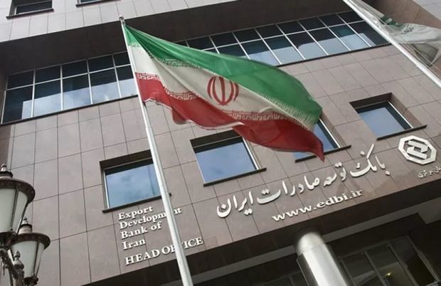 İran Mərkəzi Bankının rəhbərləri dəyişdi