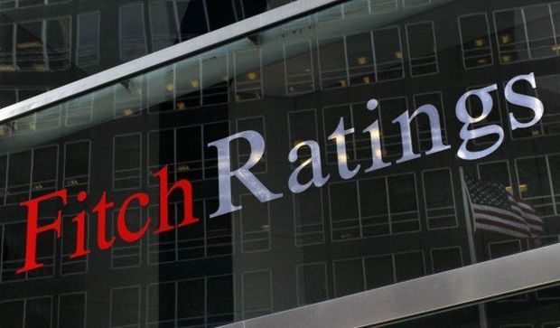 “Fitch” Türkiyə Mərkəzi Bankına müraciət etdi