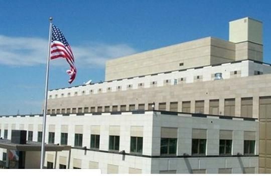 ABŞ səfirliyi Ermənistandakı laboratoriyaları barədə açıqlama verdi