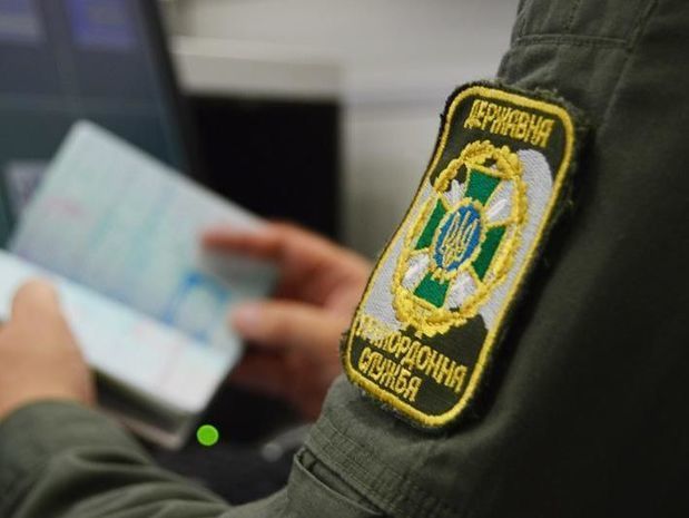 Sərhədçilərə rüşvət təklif edən azərbaycanlı saxlanıldı