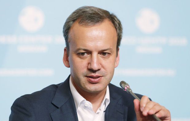 FIDE-də yeni prezident seçildi