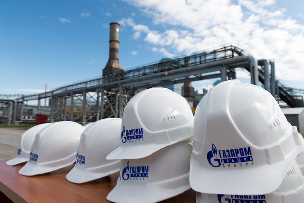 “Qazprom” milyonları itirdi