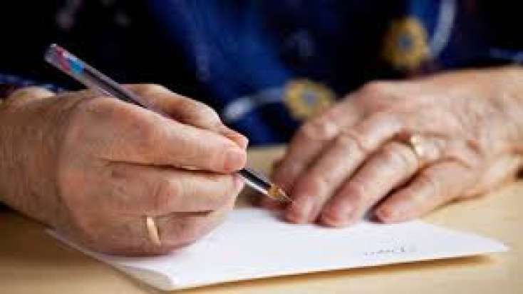 Mirasın əldə edilməsi qaydası dəyişir