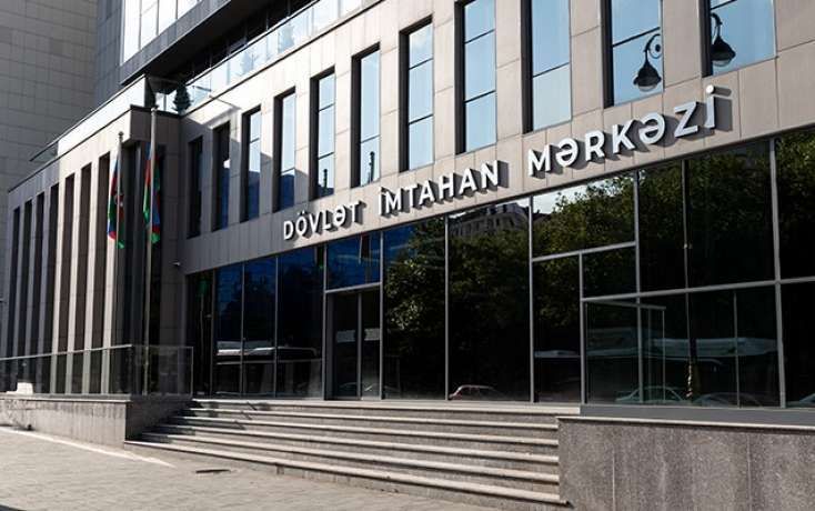 DİM sınaq imtahanı keçirəcək